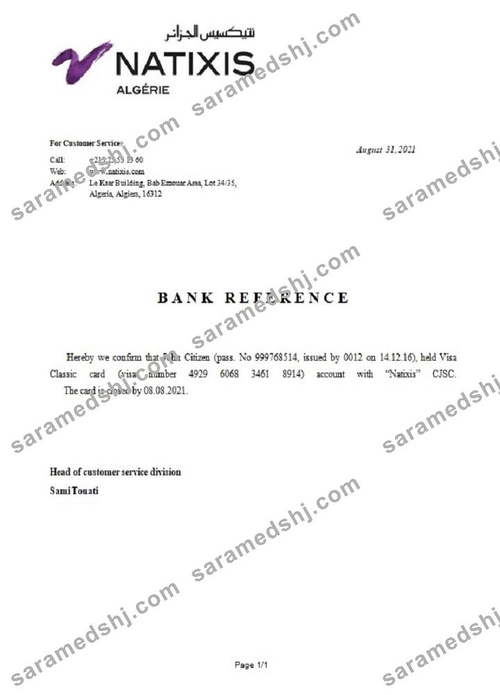 Algeria_Natixis Algerie bank_closure reference